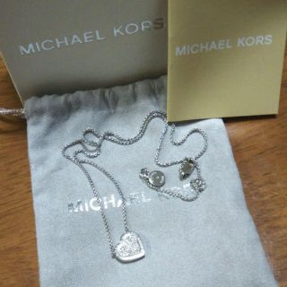 マイケルコース(Michael Kors)のネックレス(ネックレス)