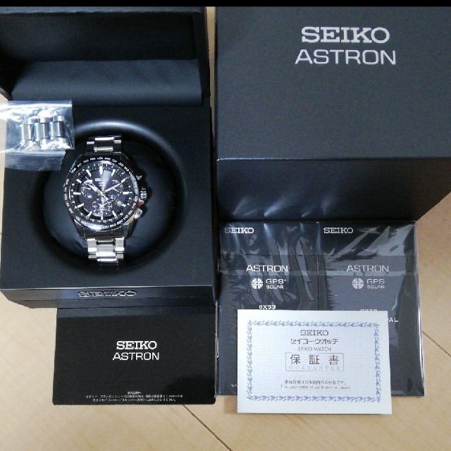 ファッションデザイナー SEIKO - 専用 腕時計(アナログ)