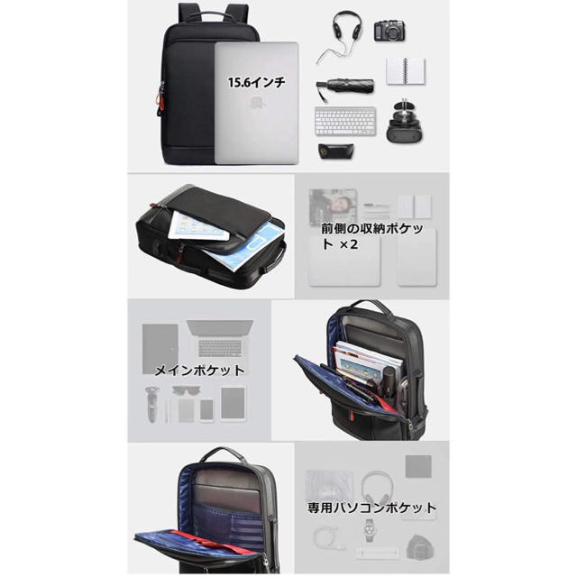 リュックサックメンズ パソコンバッグ 盗難防止 リュックメンズ 2way メンズのバッグ(バッグパック/リュック)の商品写真