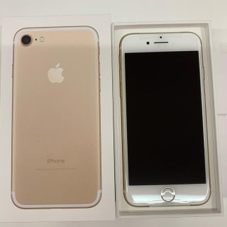 アイフォーン(iPhone)のたこてん様専用　新品iPhone7 32GB SIMロック解除(スマートフォン本体)