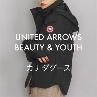 カナダグース(CANADA GOOSE)の新品BEAUTY & YOUTH カナダグース(ダウンジャケット)