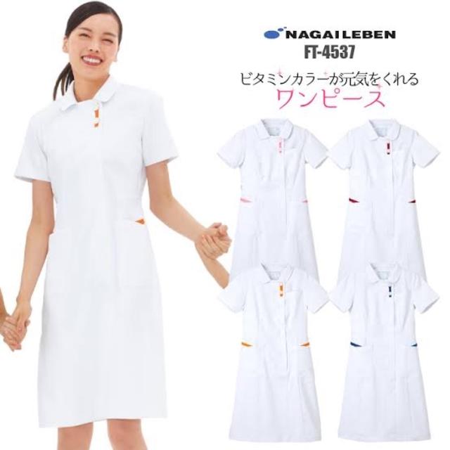 NAGAILEBEN(ナガイレーベン)のナガイレーベン ナース服 レディースのトップス(その他)の商品写真