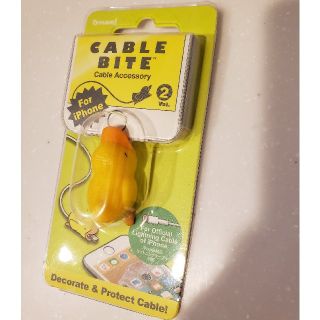 CABLE BITE (バッテリー/充電器)