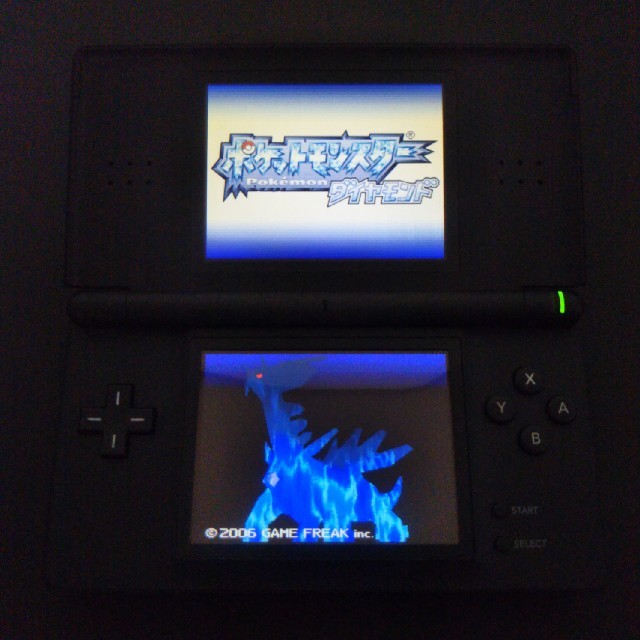 ニンテンドーDS(ニンテンドーDS)のニンテンドーDS Lite ジェットブラック #17 エンタメ/ホビーのゲームソフト/ゲーム機本体(携帯用ゲーム機本体)の商品写真