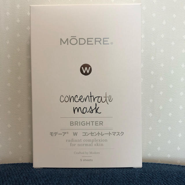モデーア modere  Wコンセントレートマスク コスメ/美容のスキンケア/基礎化粧品(パック/フェイスマスク)の商品写真