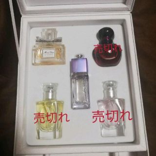 クリスチャンディオール(Christian Dior)のディオール香水2点セット(香水(女性用))