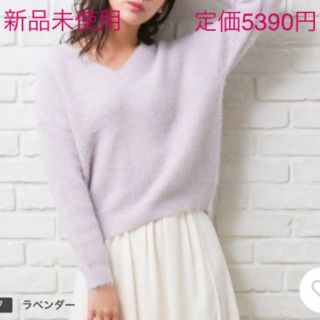 イング(INGNI)の【新品未使用】訳あり INGNI フェレットタッチフェザー畦Ｖ／Ｎ／Ｋｎｉｔ(ニット/セーター)