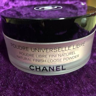 シャネル(CHANEL)のシャネル CHANEL ルースパウダー(フェイスパウダー)