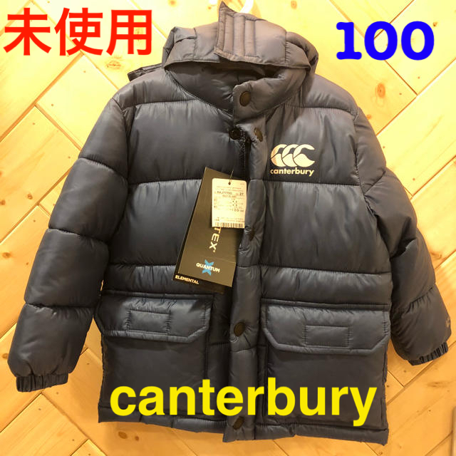 【早い者勝ち】canterbury ダウンジャケット 10016500円色
