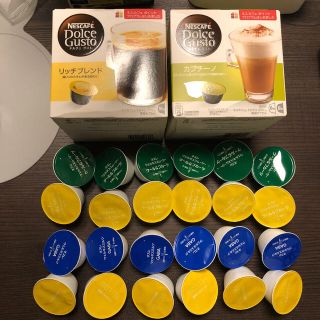 ネスレ(Nestle)のネスカフェ ドルチェグスト(コーヒー)