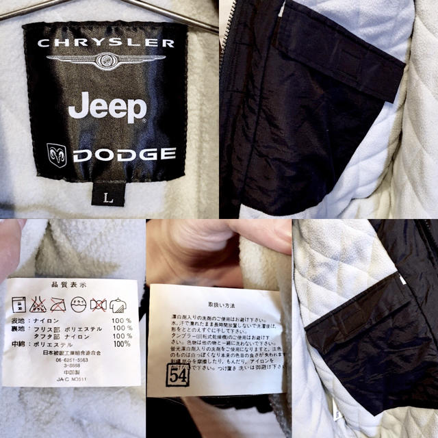 Jeep(ジープ)の【CHRYSLER Jeep DODGE】ダッジ・ジープ・クライスラーブルゾン  メンズのジャケット/アウター(ナイロンジャケット)の商品写真