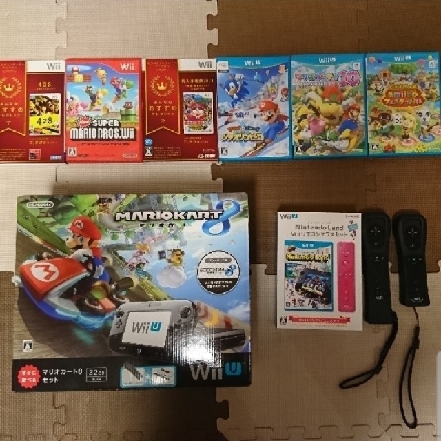 Wii U 本体 すぐに遊べるマリオカート8セット(kuro)その他ソフト7本