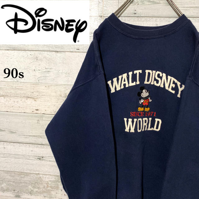 Disney(ディズニー)の【レア】ディズニー☆刺繍ビッグロゴ 裏起毛 スウェット トレーナー 90s メンズのトップス(スウェット)の商品写真