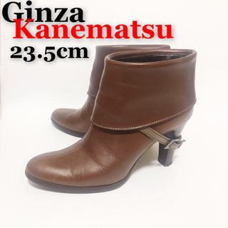 ギンザカネマツ(GINZA Kanematsu)の【値下】ベルトのデザインが素敵な銀座かねまつショートブーツ(ブーツ)