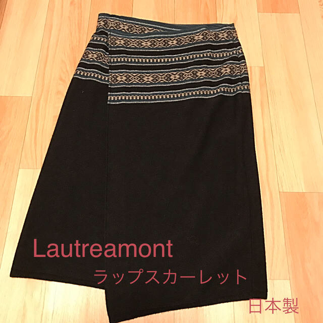 LAUTREAMONT(ロートレアモン)のロートレアモン  ラップスカート  size M レディースのスカート(ひざ丈スカート)の商品写真