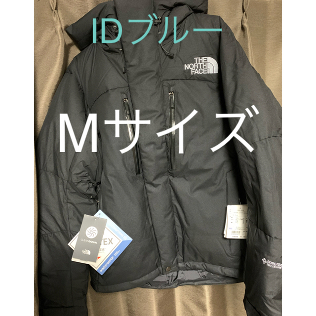 ☆決算特価商品☆ - FACE NORTH THE ノース Mサイズ ND91950 FW AW