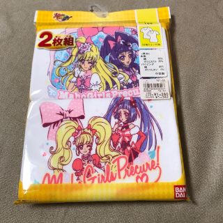 バンダイ(BANDAI)の新品未使用 魔法つかいプリキュア  3分袖スリーマ 2枚組 100cm  (下着)