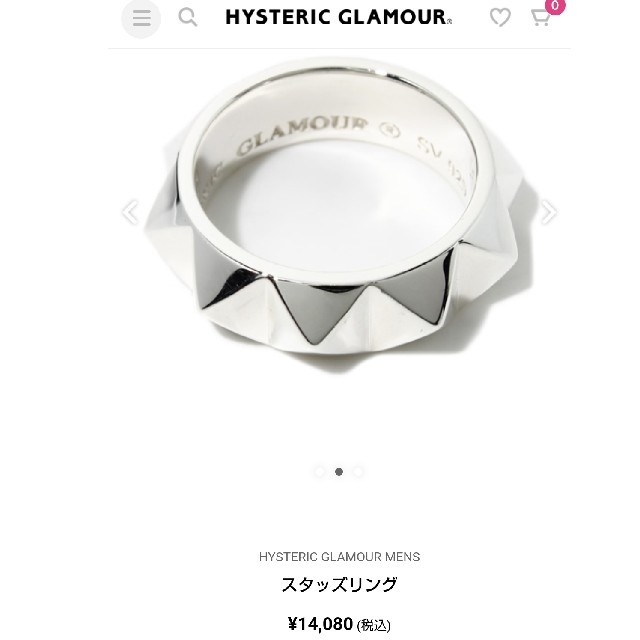 HYSTERIC GLAMOUR(ヒステリックグラマー)のHYSTERIC GLAMOUR ヒステリックグラマー  スタッズ リング レディースのアクセサリー(リング(指輪))の商品写真