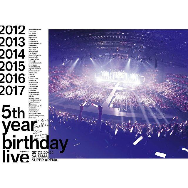 乃木坂46 5TH YEAR BIRTHDAY LIVE DVD