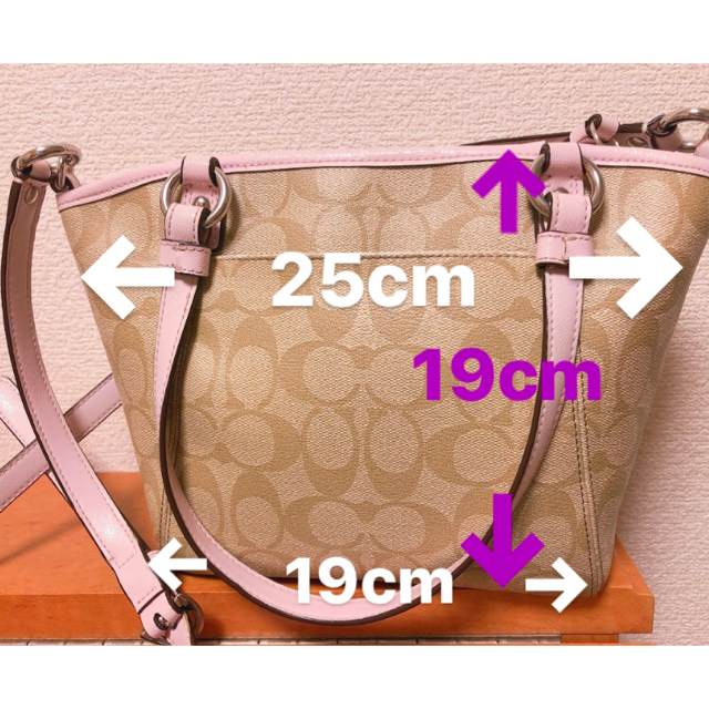 COACH(コーチ)のCOACH ショルダーバッグ レディースのバッグ(ショルダーバッグ)の商品写真