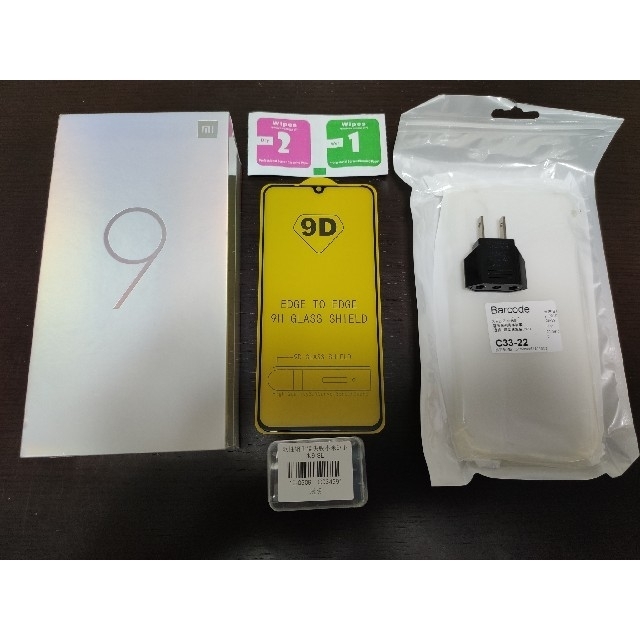 DIM Free Dual　SIM　Xiaomi　Ｒｅｄｍｉ　Ｋ５０5G　12G