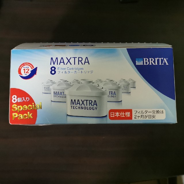 Britax(ブリタックス)のブリタ マクストラ カートリッジ 日本仕様 8個セット BRITA MAXTRA インテリア/住まい/日用品のキッチン/食器(浄水機)の商品写真