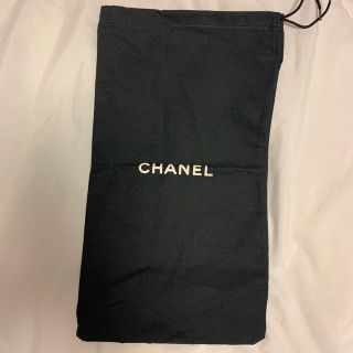 シャネル(CHANEL)のシャネル 保存袋(ショップ袋)