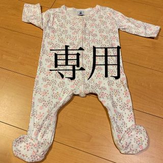 PETIT BATEAU - petitbeteau プチバトー ジャンプスーツ