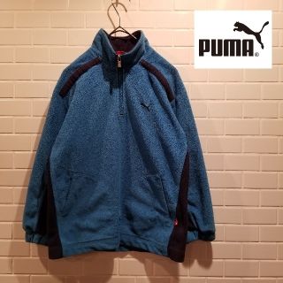 プーマ(PUMA)の専用 おまとめ  プーマ フリースジャケット アディダスジャージ(ジャケット/上着)