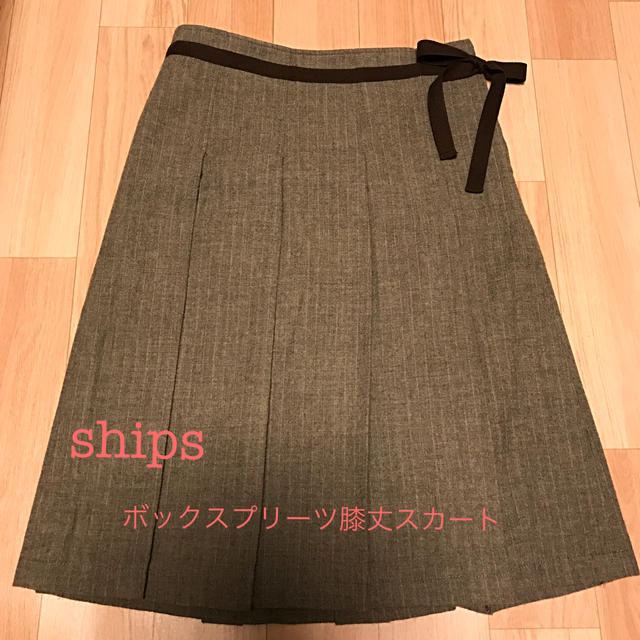 SHIPS(シップス)のships  ボックスプリーツスカート  size  small レディースのスカート(ひざ丈スカート)の商品写真