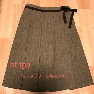 シップス(SHIPS)のships  ボックスプリーツスカート  size  small(ひざ丈スカート)