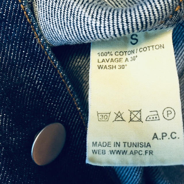 A.P.C(アーペーセー)のA.P.C アーペーセー デニム オールインワン オーバーオール サロペット レディースのパンツ(オールインワン)の商品写真