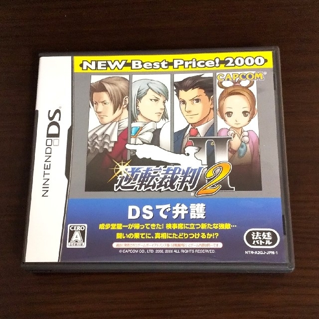 ニンテンドーDS(ニンテンドーDS)の逆転裁判２ エンタメ/ホビーのゲームソフト/ゲーム機本体(携帯用ゲームソフト)の商品写真