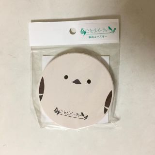 珪藻土吸水コースター　ことりパーティー(テーブル用品)