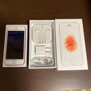 アイフォーン(iPhone)のiPhone SE simフリー 64GB ローズゴールド(スマートフォン本体)