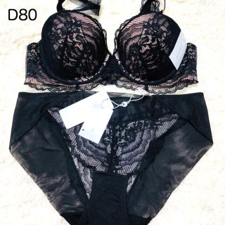 トリンプ(Triumph)のトリンプ D80 キャプティベイティング エッセンス ブラショーツ(ブラ&ショーツセット)