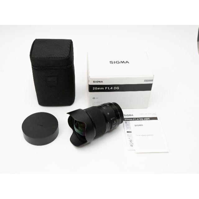 T-ポイント5倍】 20mm Art 単焦点レンズ SIGMA シグマ - SIGMA F1.4
