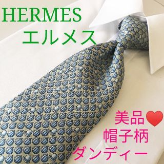 エルメス(Hermes)の【期間限定セール】♥美品　HERMES　エルメス　ブルー　ネクタイ　シルク(ネクタイ)