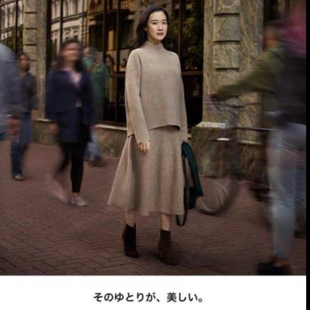 UNIQLO(ユニクロ)のスフレヤーン ニット  セットアップ レディースのレディース その他(セット/コーデ)の商品写真