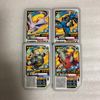 ポケモン(ポケモン)のポケモンガオーレ 最新弾 グレード3 お得4枚セット(カード)