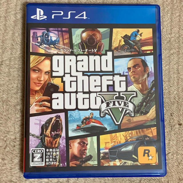 Grand Theft Auto V PS4版　グラセフ5 エンタメ/ホビーのゲームソフト/ゲーム機本体(家庭用ゲームソフト)の商品写真