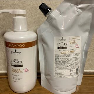 シュワルツコフプロフェッショナル(Schwarzkopf PROFESSIONAL)のシュワルツコフ　シャンプー　本体　詰め替え　セット(シャンプー)