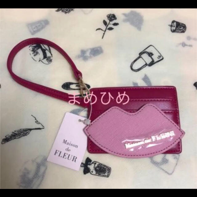 Maison de FLEUR(メゾンドフルール)の定価以下☆リップモチーフカードケース♡ダークピンク♡メゾンドフルール レディースのファッション小物(パスケース/IDカードホルダー)の商品写真