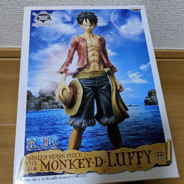 ワンピース 2年後 ルフィ Onepieceの通販 By Risakkuma Shop ラクマ