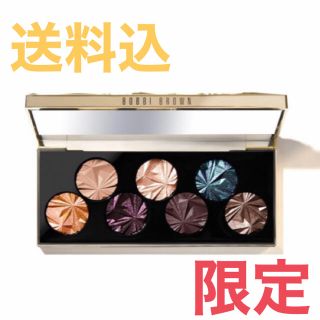 ボビイブラウン(BOBBI BROWN)のBOBBI BROWN ボビーブラウン 2019 クリスマス コフレ(コフレ/メイクアップセット)