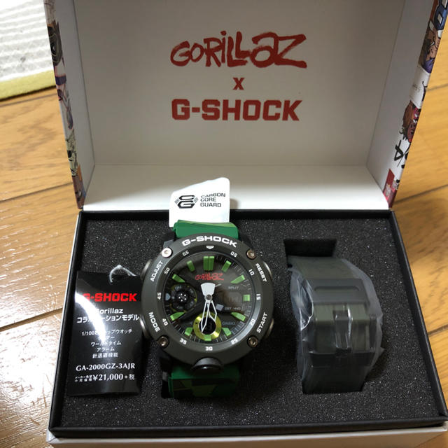 G-SHOCK GA-2000GZ-3AJR-