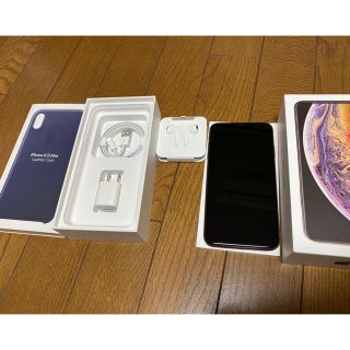 アップル(Apple)のApple iPhone Xs Max  64GB ゴールド SIMフリー(スマートフォン本体)