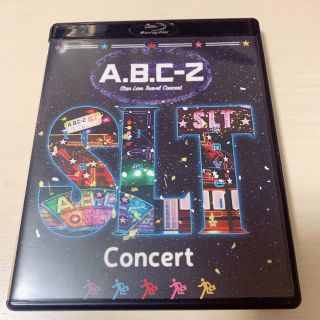 エービーシーズィー(A.B.C-Z)のA.B.C-Z Star Line Travel Concert 、なにわ侍(アイドル)