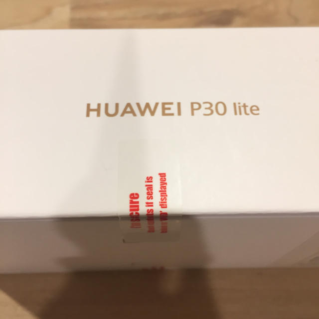 Huawei P30 lite  新品・未開封 ホワイト simフリー 3
