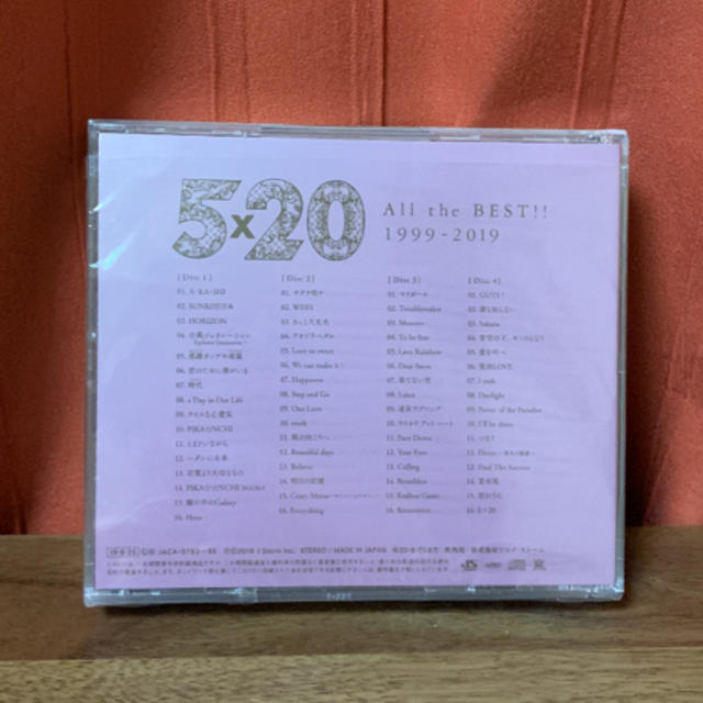 嵐(アラシ)の「5×20 All the BEST!! 1999-2019」 ARASHI  エンタメ/ホビーのCD(ポップス/ロック(邦楽))の商品写真